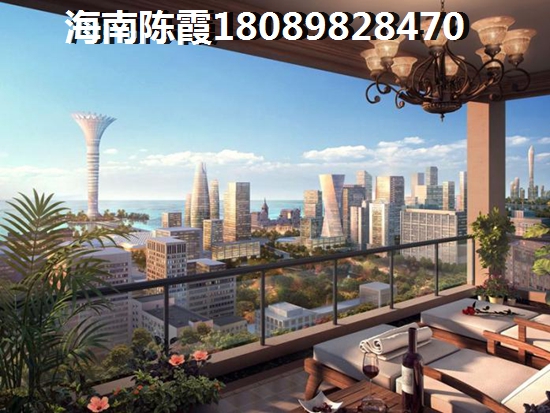 辽宁的房价大概多少钱一平？