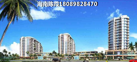 辽宁买房怎么样？