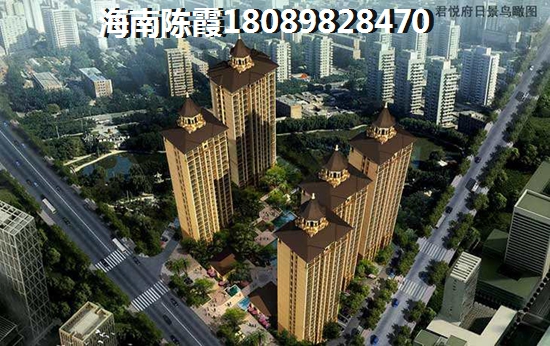 远洋MIDTOWN怎么样？