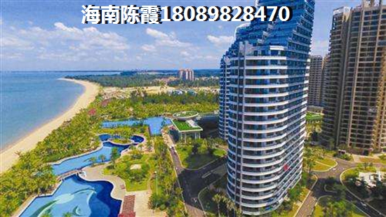 辽宁近期房价怎么样2