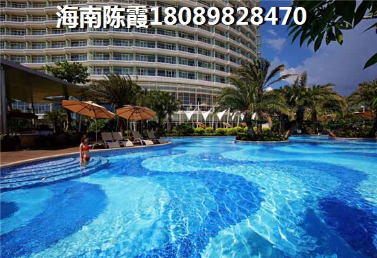 辽宁房子适合居住吗？2