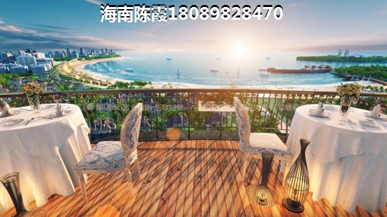 辽宁的房子多少钱一平米