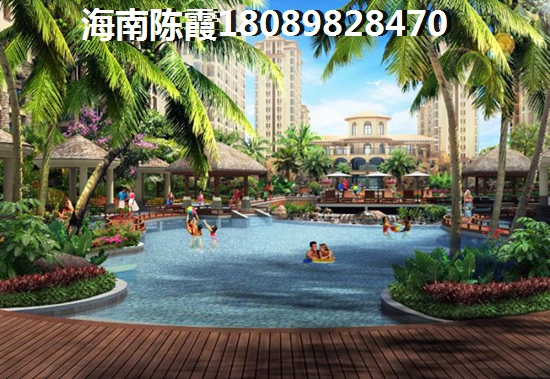 洲际酒店·新星公馆楼盘