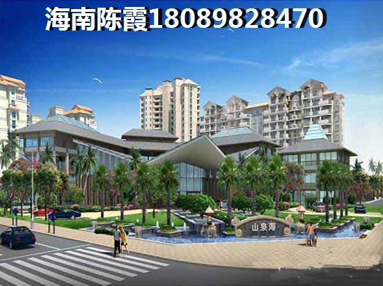 辽宁房价多少？
