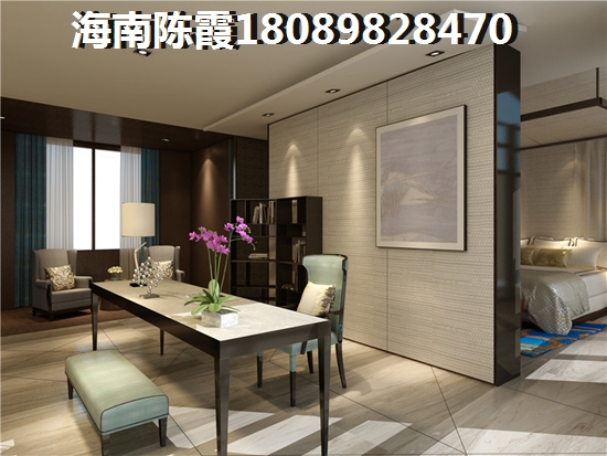 辽宁房产生纸空间大吗？
