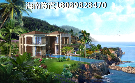 金紫荆公馆房子XG吗1
