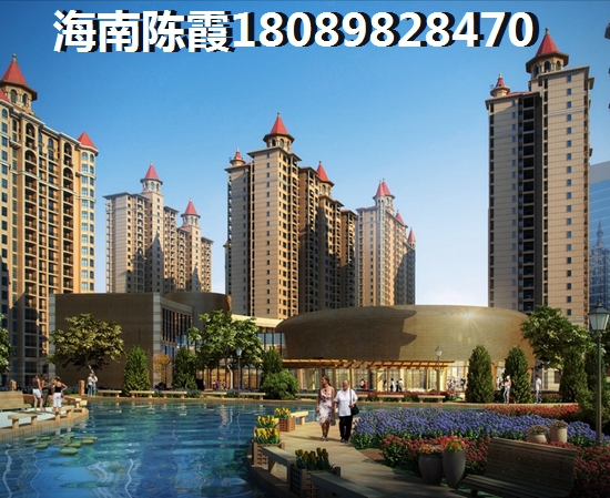 辽宁房产还纸不纸得购买？