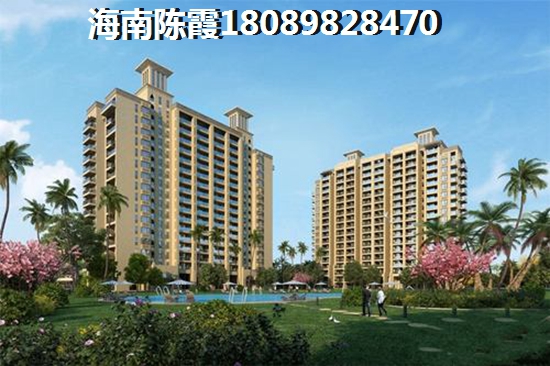 明白购房者选择远洋·万玥府的原因吗？