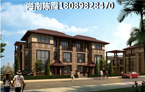 中铁·琥珀湾 三居  户型图