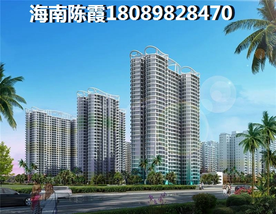 蓝山云海 两居  户型图