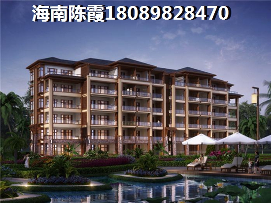 益嘉广场 一居  户型图