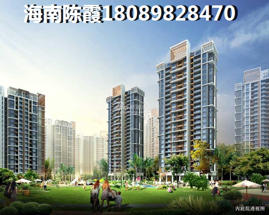 金连佳地 三居  户型图