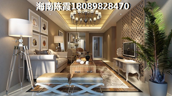 吉祥e家 三居  户型图