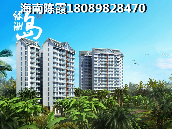 华亿明城 一居  户型图