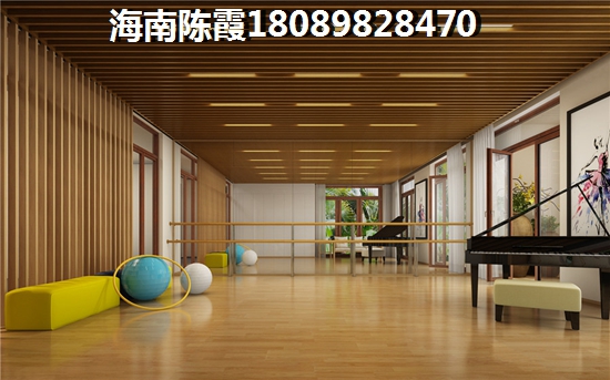 华亿明城 样板间 