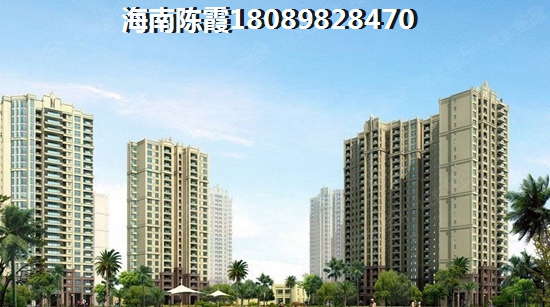 亿达杰座 样板间 
