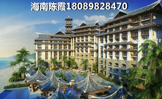 大华公园世家
