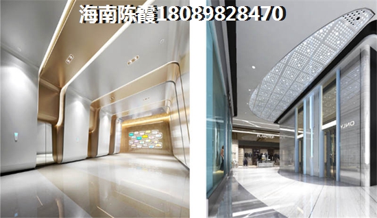 远洋·万玥府