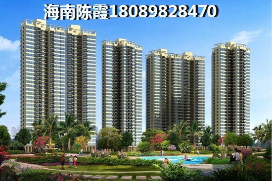 远洋·万玥府效果图