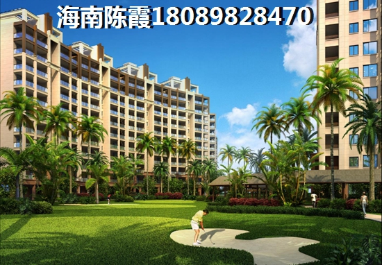 远洋·万玥府实景图
