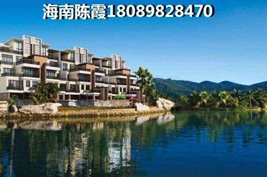 华发绿洋湾户型图