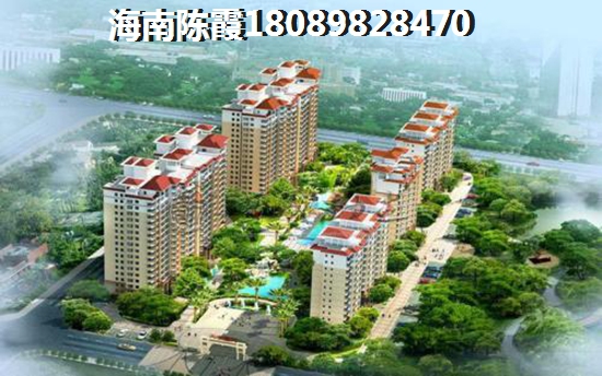 万达体育新城样板间