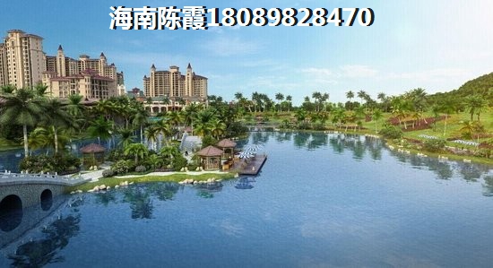 开成领地