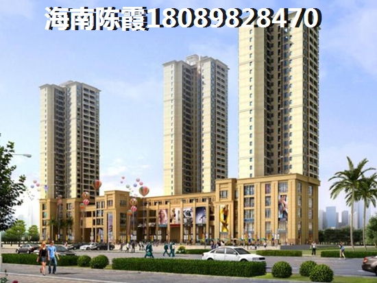 中益国际东北家居建材总部基地