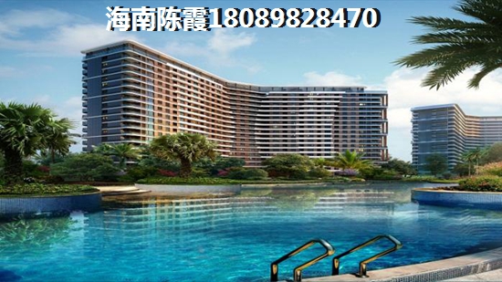 第8区