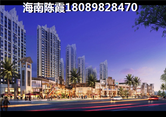 亿盛风情西海岸