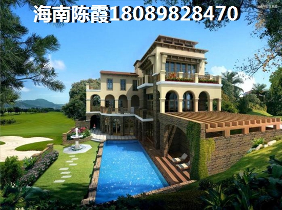 帝源温泉新城